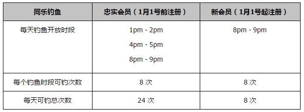 在一般人的观念中，飞机乘务员所做的工作可能就是;端茶倒水，对于这一刻板印象，袁泉解释道：;服务应该是乘务人员最浅层的工作，更多的工作内容其实是有很多细节的，包括出现任何紧急情况的时候，要如何去帮助大家，如何去保证、维护旅客的安全，安抚旅客的情绪